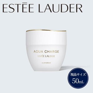 yӂ邳Ɣ[ŁzGXeB[_[ ANA `[W p ~L[ N[ 50mL Estee Lauder  Ki ϕi e N[