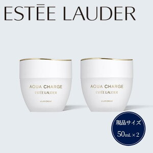 yӂ邳Ɣ[ŁzGXeB[_[ ANA `[W p ~L[ N[ 50mL 2Zbg Estee Lauder  Ki ϕi e N[