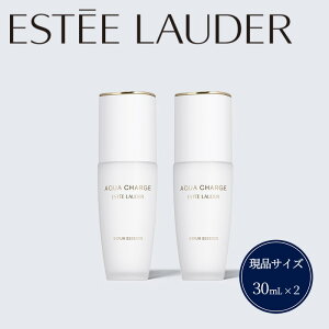 yӂ邳Ɣ[ŁzGXeB[_[ ANA `[W p Z GbZX 30mL 2Zbg Estee Lauder  Ki ϕi e N[
