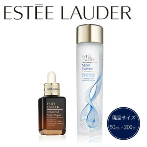yӂ邳Ɣ[ŁzGXeB[_[ EsteeLauder  Ki ϕi RX et ϐ XLPAPG50010000/PGJH010000 GXeB [_[ AhoX iCg yA SMR RvbNX 50mL +}C