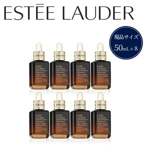 【ふるさと納税】美容 コスメ 化粧品 エスティローダー アドバンスナイトリペア Estee Lauder EsteeLauder 公式 正規品 美容液 スキンケア エスティ ローダー アドバンス ナイト リペア SMR コンプレ