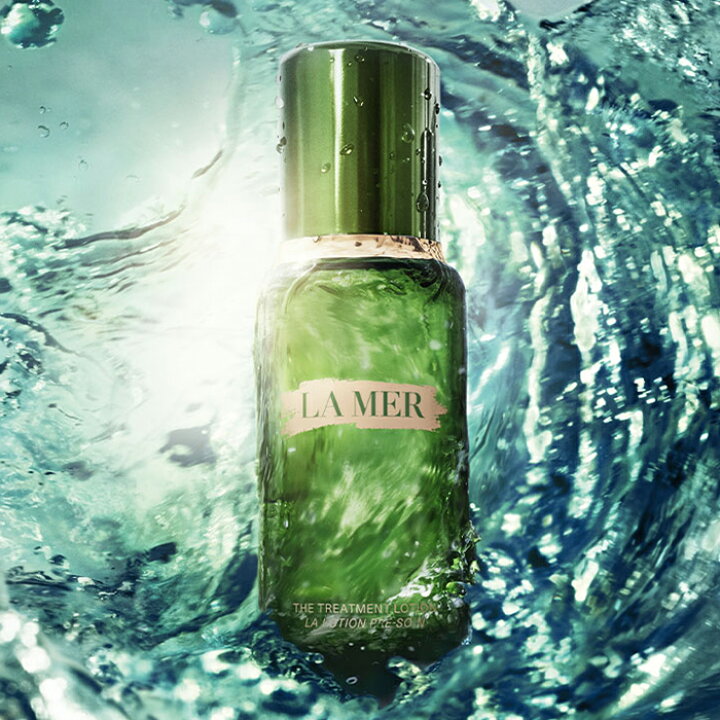 楽天市場】【ふるさと納税】ラ・メール la mer エスティローダー 
