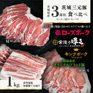 yӂ邳Ɣ[Łz uh 3 Hה v 1kg ( [X 310g / [X 330g / o 360g )y Iׂ uh : [Y|[N / LO|[N / 헤̋P / Ѓuh zy Iׂ
