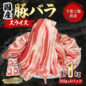 yӂ邳Ɣ[ŁzyԌ艿iz  ؓ Y ؃o  o XCX oXCX 1kg  250g×4pbN Ⓚ ^ ē Ԃ ϕ y Zbg YؓoXCX 1kg 