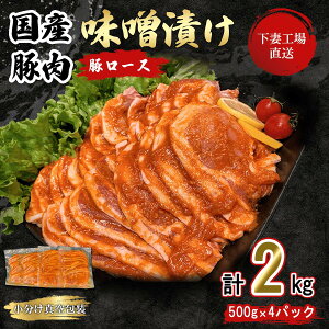 yӂ邳Ɣ[Łz ؓ Y [X XЂ 2kg  500g × 4pbN ① ^ y Zbg ֗ Yؓ[XXЂ 2kg ① ( 500g×4pbN/^ ) yȍH꒼z