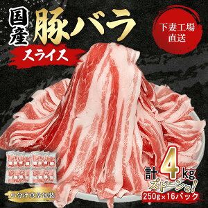 yӂ邳Ɣ[Łz ؓ Y Iׂ ؃o o XCX oXCX 1kg / 1.75kg / 4kg i250g×4pbN / 250g×7pbN / 250g×16pbNjⓀ ^ ē Ԃ ϕ Yؓo