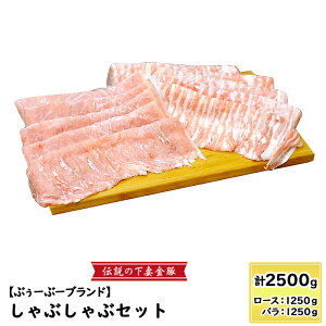yӂ邳Ɣ[Łzؓ [X o ؃[X ؃o Ԃ `̉ȋ؁yԂ[ԁ[uhzԂԃZbg 2,500g (2.5kg )