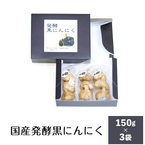 yӂ邳Ɣ[Łz50-1 Y y ɂɂ (150g×3)