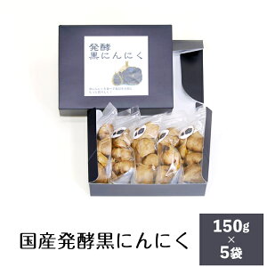 yӂ邳Ɣ[Łz50-2 Y y ɂɂ (150g×5)
