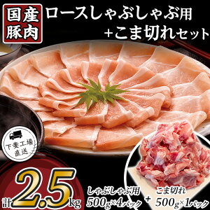 yӂ邳Ɣ[Łz ؓ Y Ⓚ ^ 2 2.5kg y Zbg  500g×5pbN ܐ؂ [X Ԃ ؂藎Ƃ  R} ֗ 57-11Yؓ[XԂԗpEܐ