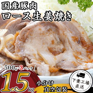 yӂ邳Ɣ[Łz ؓ Y [X IĂp 1.5kg  500g×3pbN Ⓚ ^ ē y Zbg ֗ 57-15Yؓ[XIĂp1.5kgi500g×3pbN/^jyȍH