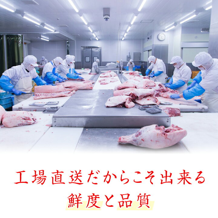 楽天市場】【ふるさと納税】豚肉 小間 小分け 真空 4kg 57-1国産豚肉こま切れドドーンと4kg(500g×8パック/小分け真空包装)【下妻工場直送】 : 茨城県下妻市 楽天市場】【ふるさと納税】豚肉 小間 小分け 真空 4kg 57-1国産豚肉こま切れドドーンと4kg(500g×8パック/小分け真空包装)【下妻工場直送】 : 茨城県下妻市