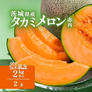 yӂ邳Ɣ[Łz ^J~ ԓ 2026N s\ ʕ 錧 錧Y { t[c  錧Y^J~bh2kgi2jy2026N5{`6{딭\z