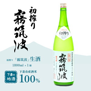 yӂ邳Ɣ[Łz}g  1800mL × 1{ y { Ď  n  Mtg H  Y𑢁z