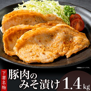 yӂ邳Ɣ[Łz Y ؓ XЂ t 28-5Ȗ݂ؓ̂Ђ1.4kg