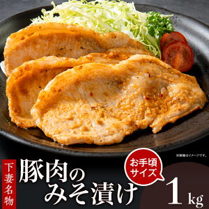 yӂ邳Ɣ[Łz Y ؓ XЂ t Ȏs Ȗ݂ؓ̂Ђ1kg