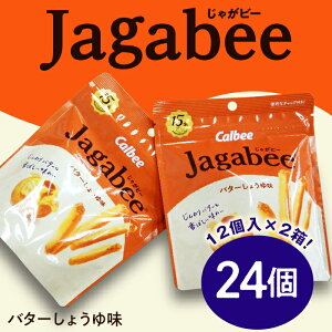 yӂ邳Ɣ[ŁzJr[JagabeeiႪr[j2o^[傤䖡i24jyȍHYz