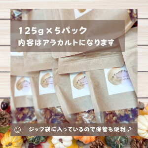 yӂ邳Ɣ[ŁzGߖ؂̖YOm[125g×5pbN Om[ G 