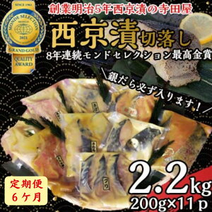 yӂ邳Ɣ[Łzyցz ؗЂZbg 2.2kg 6A͂ ₾   JXKC LOT[ ₵Ⴏ ڑ 