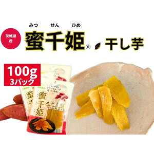 yӂ邳Ɣ[ŁzlCԕiA  P 100gx3p uÂ Â g͂邩      ܂ Tc}Cv