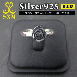 yӂ邳Ɣ[Łzflower ring