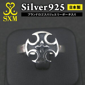 yӂ邳Ɣ[ŁzIron cross ring ACA NX O Vv w ig₷ `[t