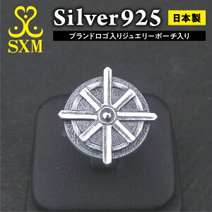 yӂ邳Ɣ[ŁzWater wheel ring EH[^[ zC[ O w  O Vv אg 킹₷