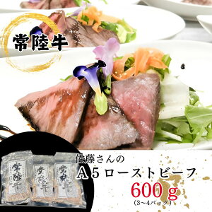 yӂ邳Ɣ[Łzu헤v A5 [Xgr[t 3~4pbN v600g   E` A5N