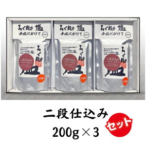 yӂ邳Ɣ[Łz낭@id3Zbg id200g×3  | 3 Zbg ő z L ܖ vX |   \g ٓ o` fނ̎|  H