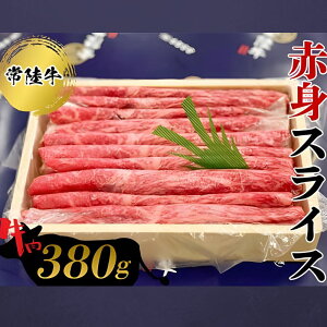 yӂ邳Ɣ[Łz헤@ԐgXCX380g   a 