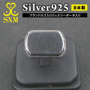 yӂ邳Ɣ[ŁzMirror reflection ring NNn  Ε j Cj