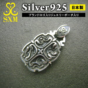 yӂ邳Ɣ[ŁzOval cross pendant I[oNXy_g y_g Vo[y_g Vo[ Vo[925 nhCh 