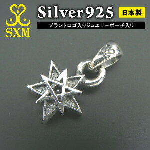 yӂ邳Ɣ[ŁzDecagram pendant fJOy_g y_g Vo[ Vo[925 nhCh 