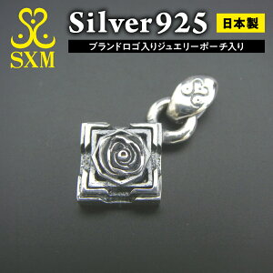 yӂ邳Ɣ[ŁzPyramid pendant s~bhy_g Vo[ Vo[925 nhCh 