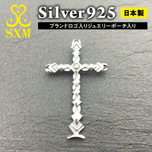 yӂ邳Ɣ[ŁzMechanical cross pendant JjJNXy_g Vo[ Vo[925 nhCh 