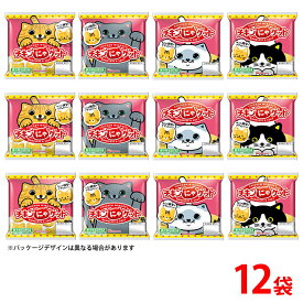 【ふるさと納税】ねこの顔型のナゲットだにゃ！チキンにゃゲット105g×12袋 計1.26kg｜朝食 昼食 夕食 お弁当 おやつ おつまみ 鶏肉 日本ハム チキンナゲット ニッポンハム 日ハム ※沖縄・離島への配送不可 年末年始 お中元 お歳暮 内祝い 快気祝い