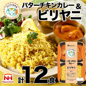 yӂ邳Ɣ[Łzo^[`LƃrjZbg 12HbAWÂٓ {n ȕ 퉷 ٓ J[  H H [H W ~ g؂  푍 