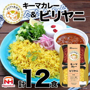 yӂ邳Ɣ[ŁzL[}J[ƃrjZbg 12HbAWÂٓ {n ȕ 퉷 ٓ J[  H H [H W ~ g؂  푍 