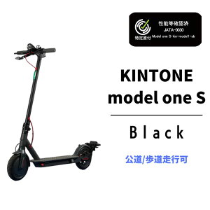 yӂ邳Ɣ[Łzy菬^@t]ԁzy 菬^tfz dLbN{[h  s\ KINTONE Model One S ʃobe[f (ubNj Ƌsv 肽 菬^