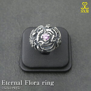 yӂ邳Ɣ[ŁzEternal Flora ring