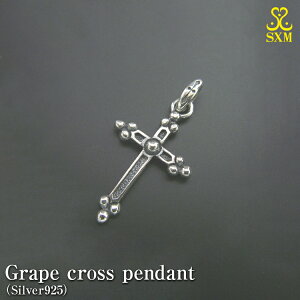 yӂ邳Ɣ[ŁzGrape cross pendant