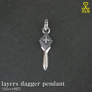 yӂ邳Ɣ[Łzlayers dagger pendant