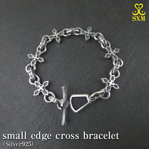 yӂ邳Ɣ[Łzsmall edge cross bracelet