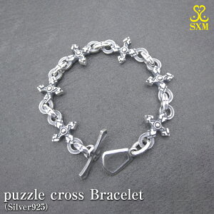 yӂ邳Ɣ[Łzpuzzle@cross@Bracelet
