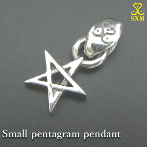 yӂ邳Ɣ[ŁzSmall pentagram pendant