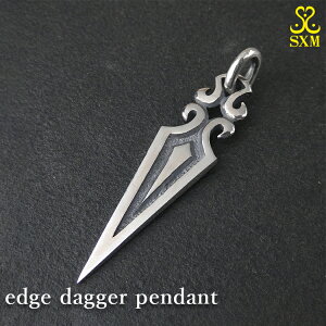 yӂ邳Ɣ[Łzedge dagger pendant