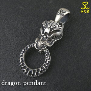 yӂ邳Ɣ[Łzdragon pendant