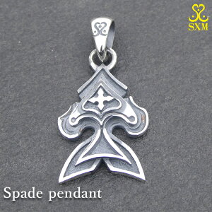yӂ邳Ɣ[ŁzSpade pendant