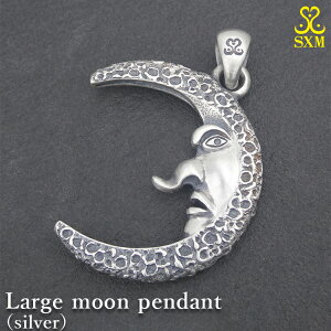 yӂ邳Ɣ[ŁzLarge moon pendant (silver)