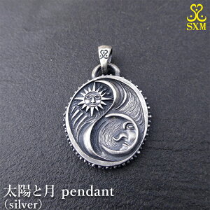yӂ邳Ɣ[Łzzƌ pendant (silver)